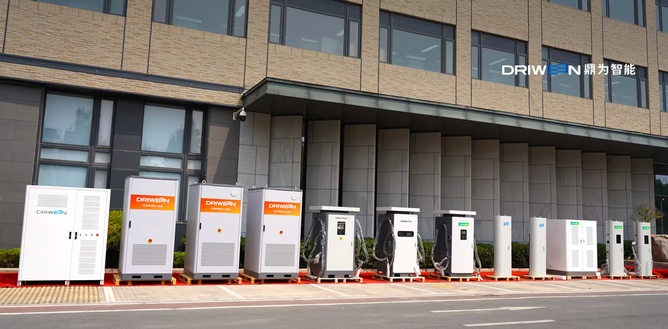 加拿大计划新增8000个电动汽车充电桩