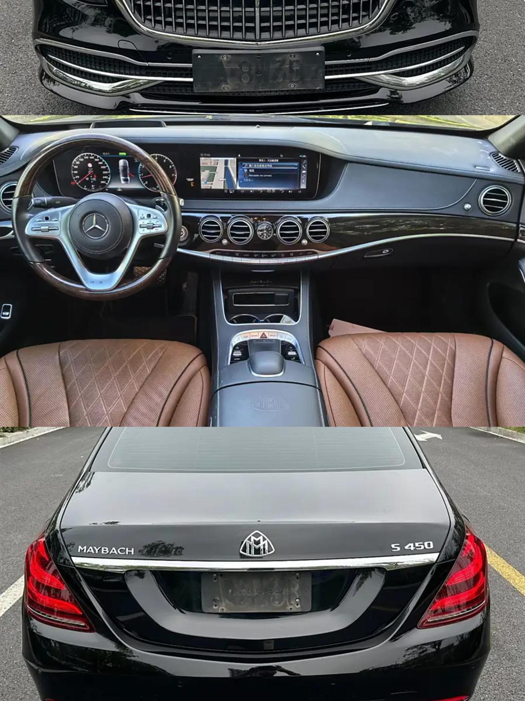 成都平行进口奔驰迈巴赫GLS级美版报价278万起 售四川