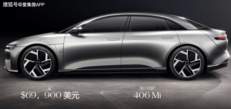 Lucid 2025年净亏损27亿美元，预计2026年产量增速将放缓