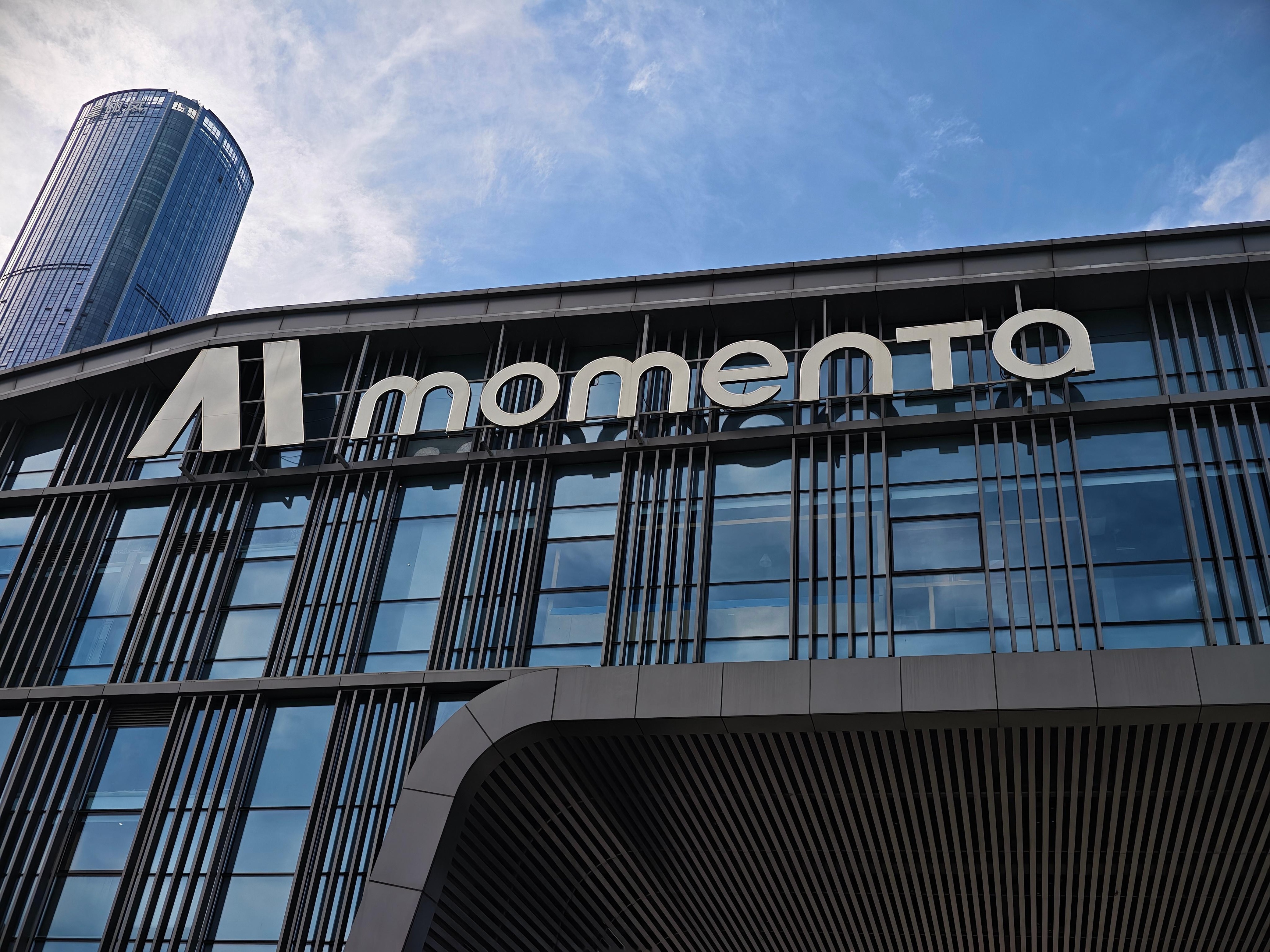 【盖世快讯】奔驰与Momenta深化合作；宁德时代与宝马签约，共推电池护照试点