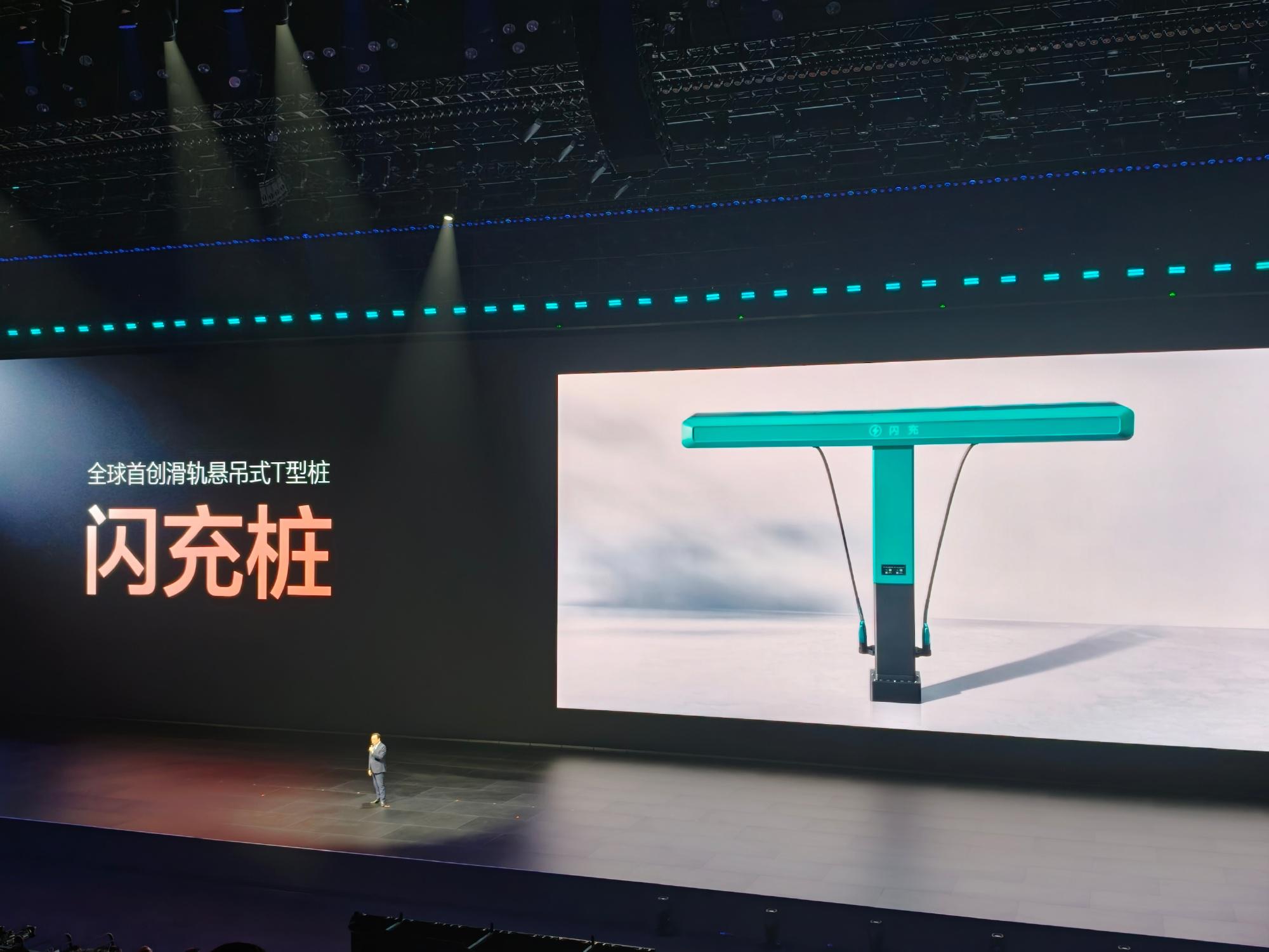 比亚迪正式发布第二代刀片电池，2026年内下放至10-20万元主流车型