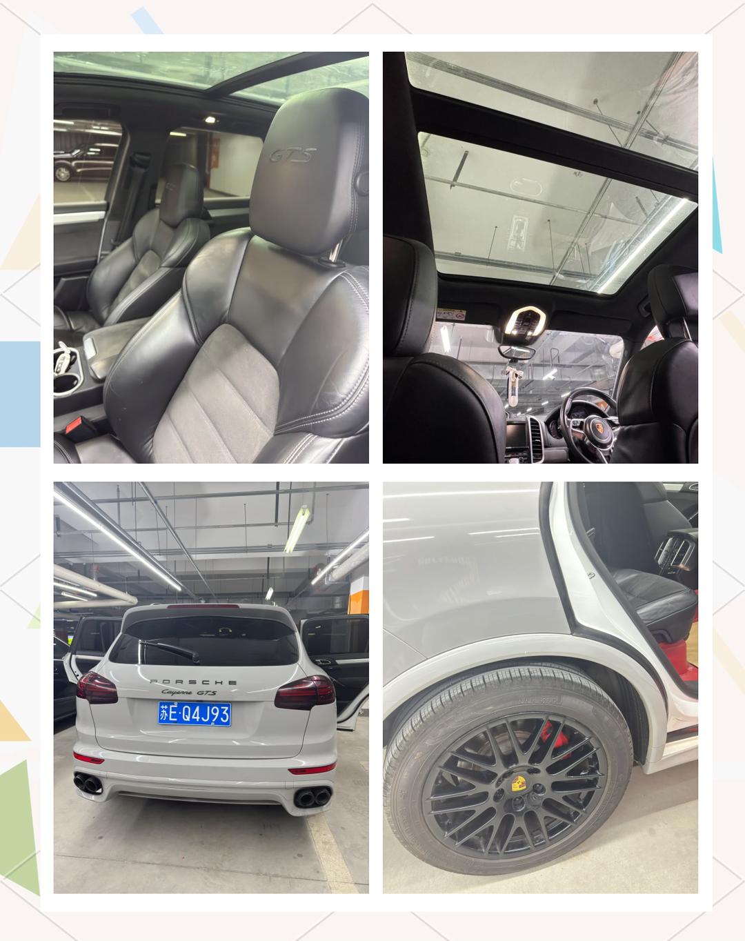 保时捷日本启动新款卡宴S电动版预订