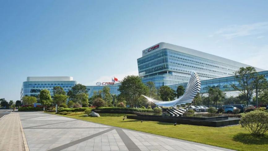 广汽集团否认一半芯片由格力供应？