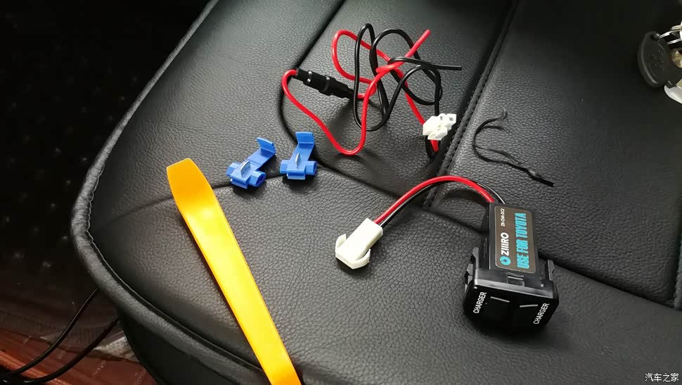 泰科电子收购菲尼克斯电气充电接口业务