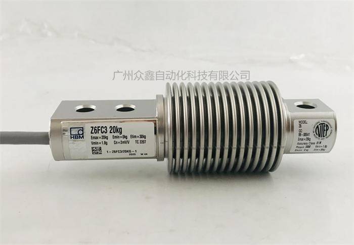 耐热温度超200°C 东丽开发出可用于振动检测的压电聚合物耐热温度超200°C 东丽开发出可用于振动检测的压电聚合物