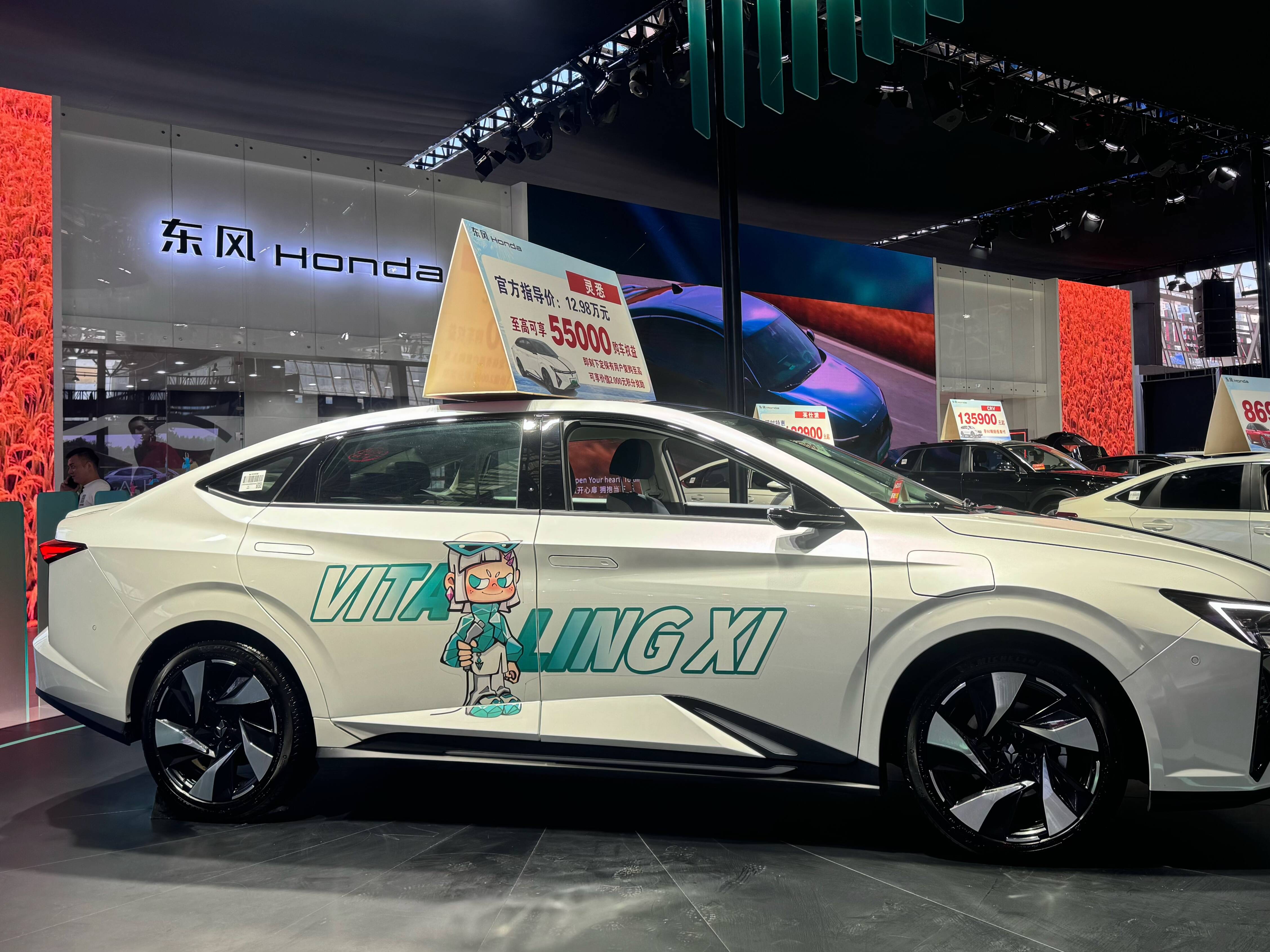 第十二届金轩盛典圆满落幕，解码新汽车时代的营销密码