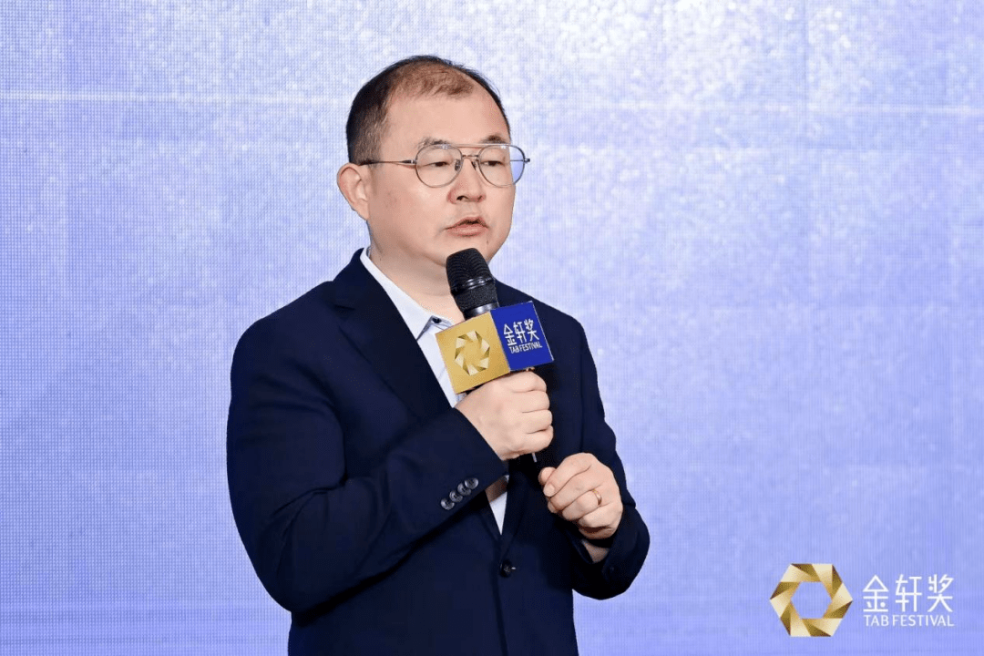 第十二届金轩盛典圆满落幕，解码新汽车时代的营销密码