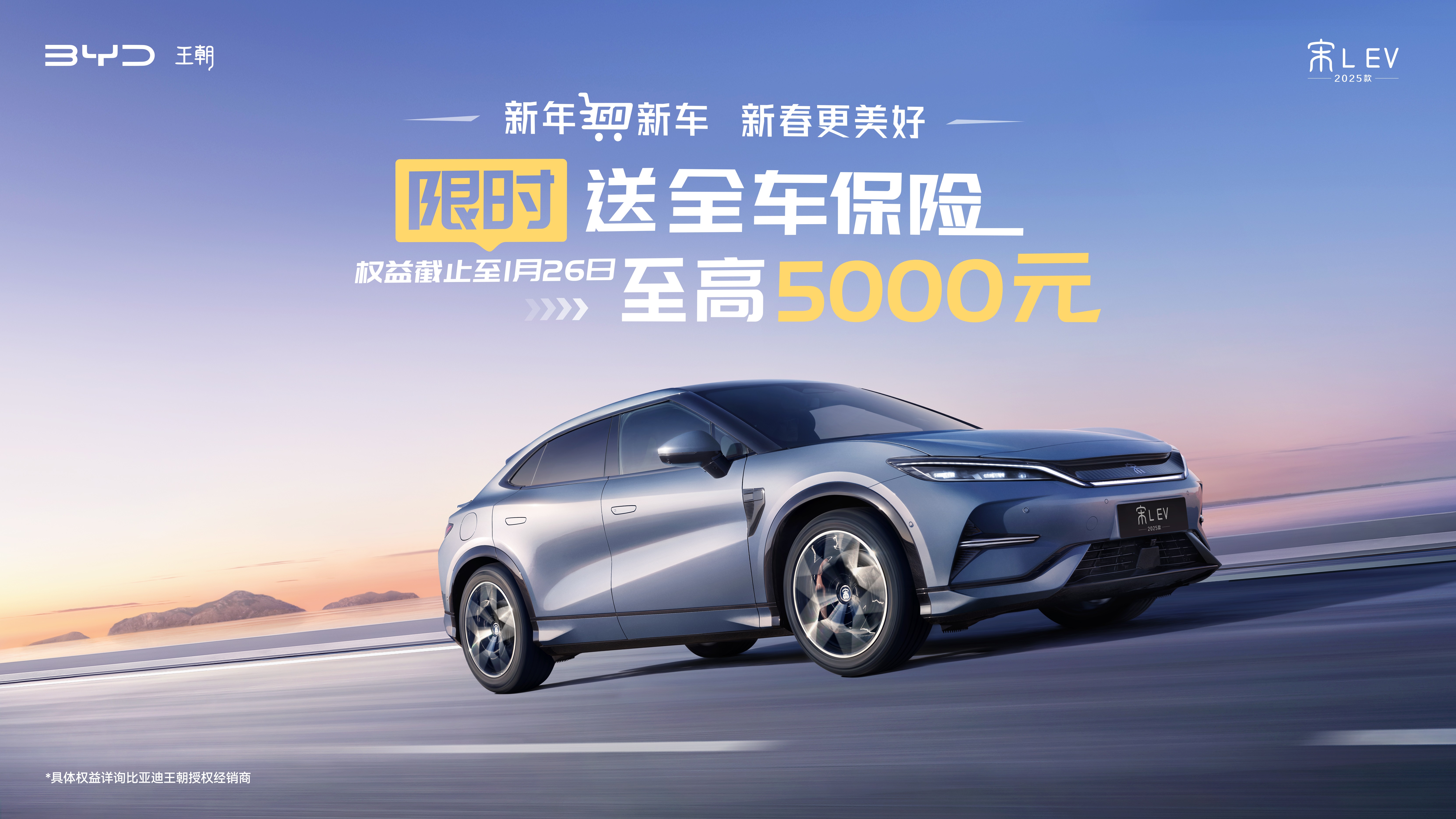 最高月薪1万!比亚迪逆周期扩招超4000人