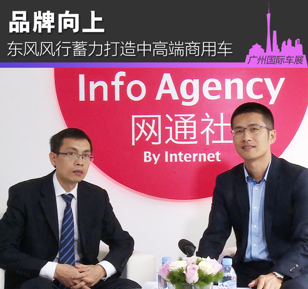 资源倾斜加产品蓄力 上汽乘用车经销商大会释放攻坚信号