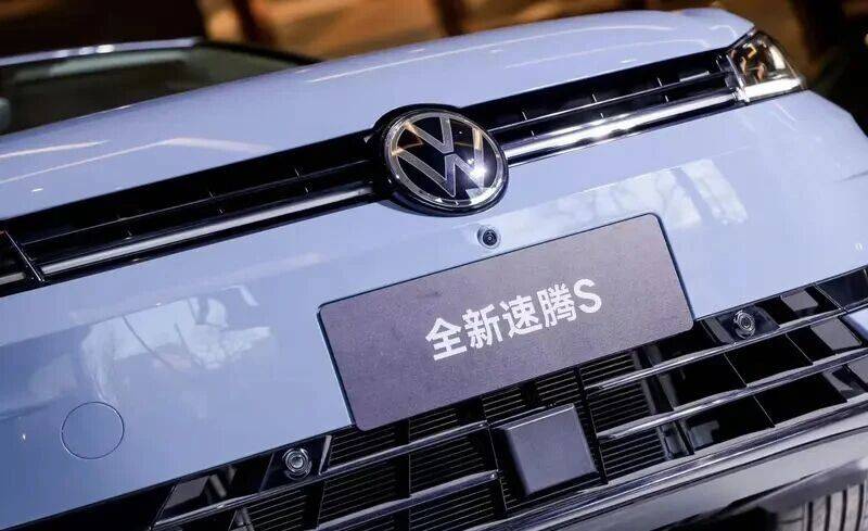 一汽 - 大众全新速腾S亮相 3 月上市推双动力版本