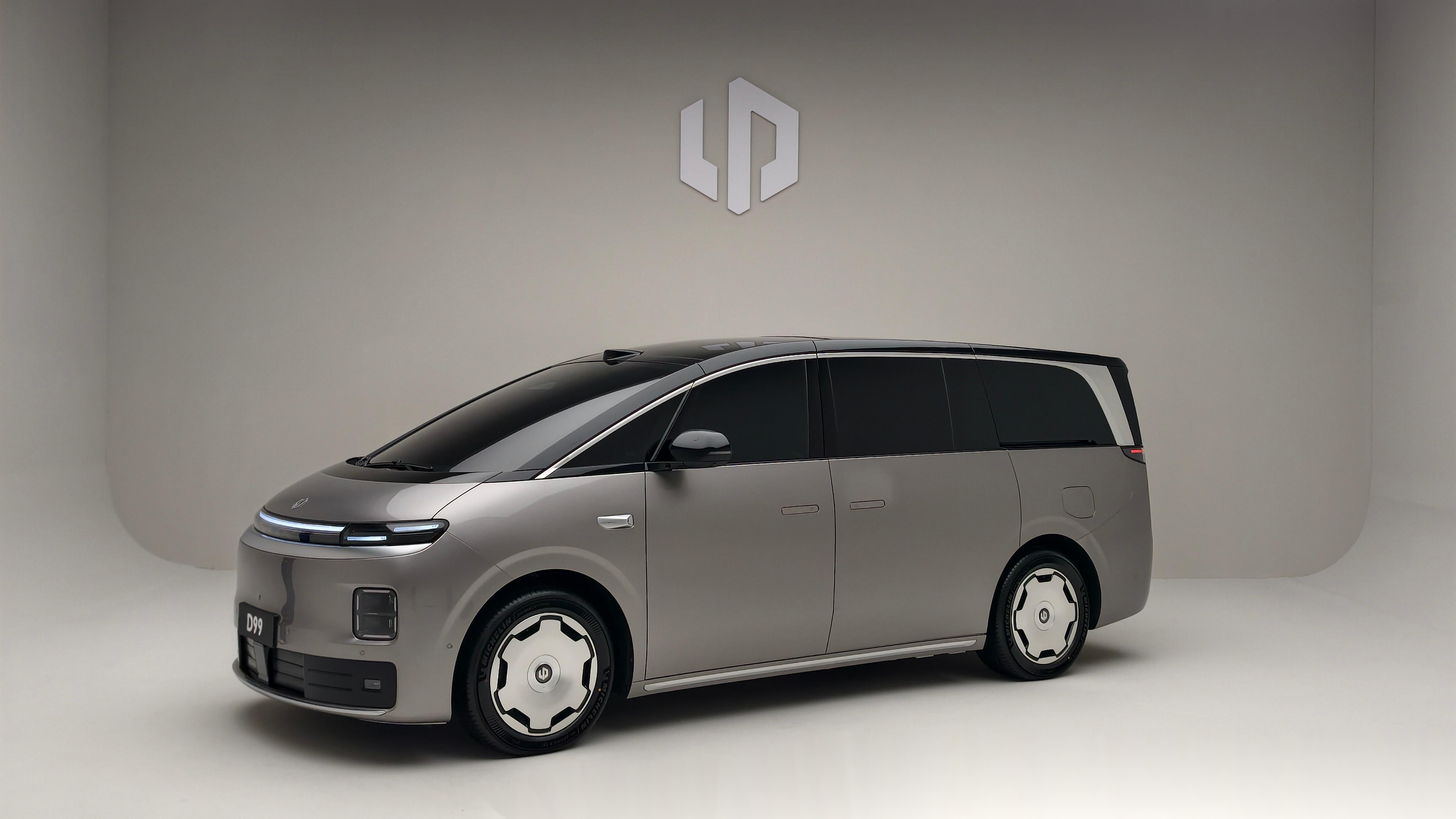 梅赛德斯-奔驰联合非夕科技推出汽车自动充电新范式