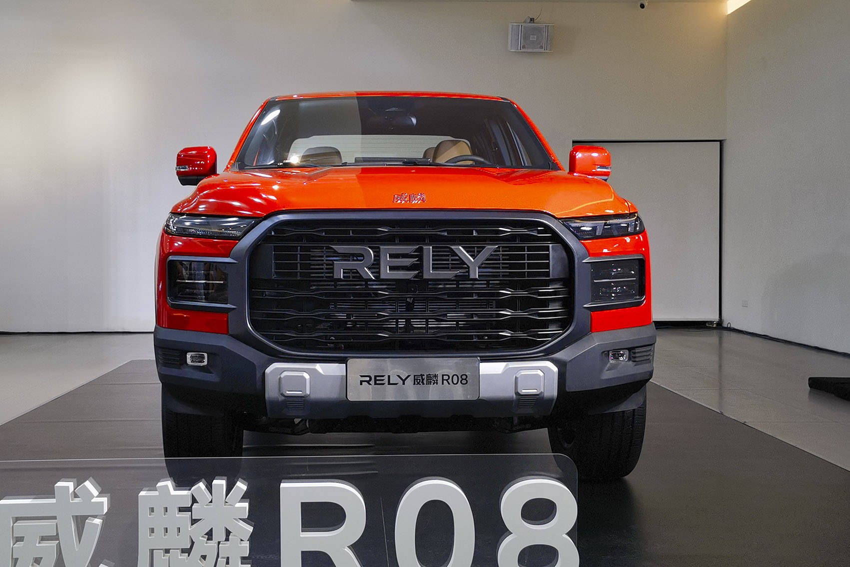 12.78 万起售 奇瑞威麟 R08 EV 上市