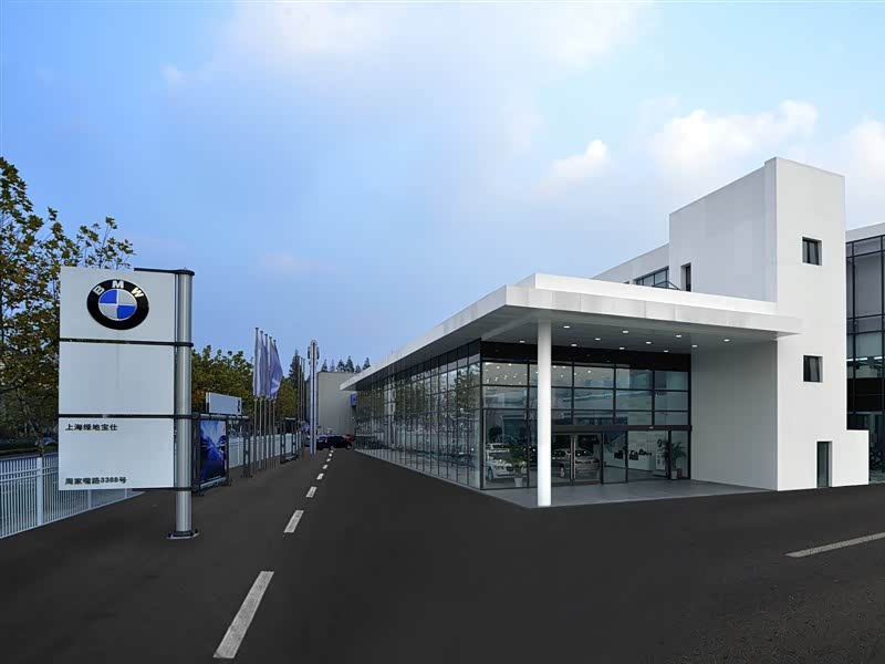 双流宝马5系售价31.70万起 优惠高达6.10万