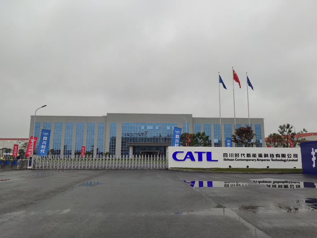 宁德时代与力拓集团签约合作,共推矿业电气化与循环经济