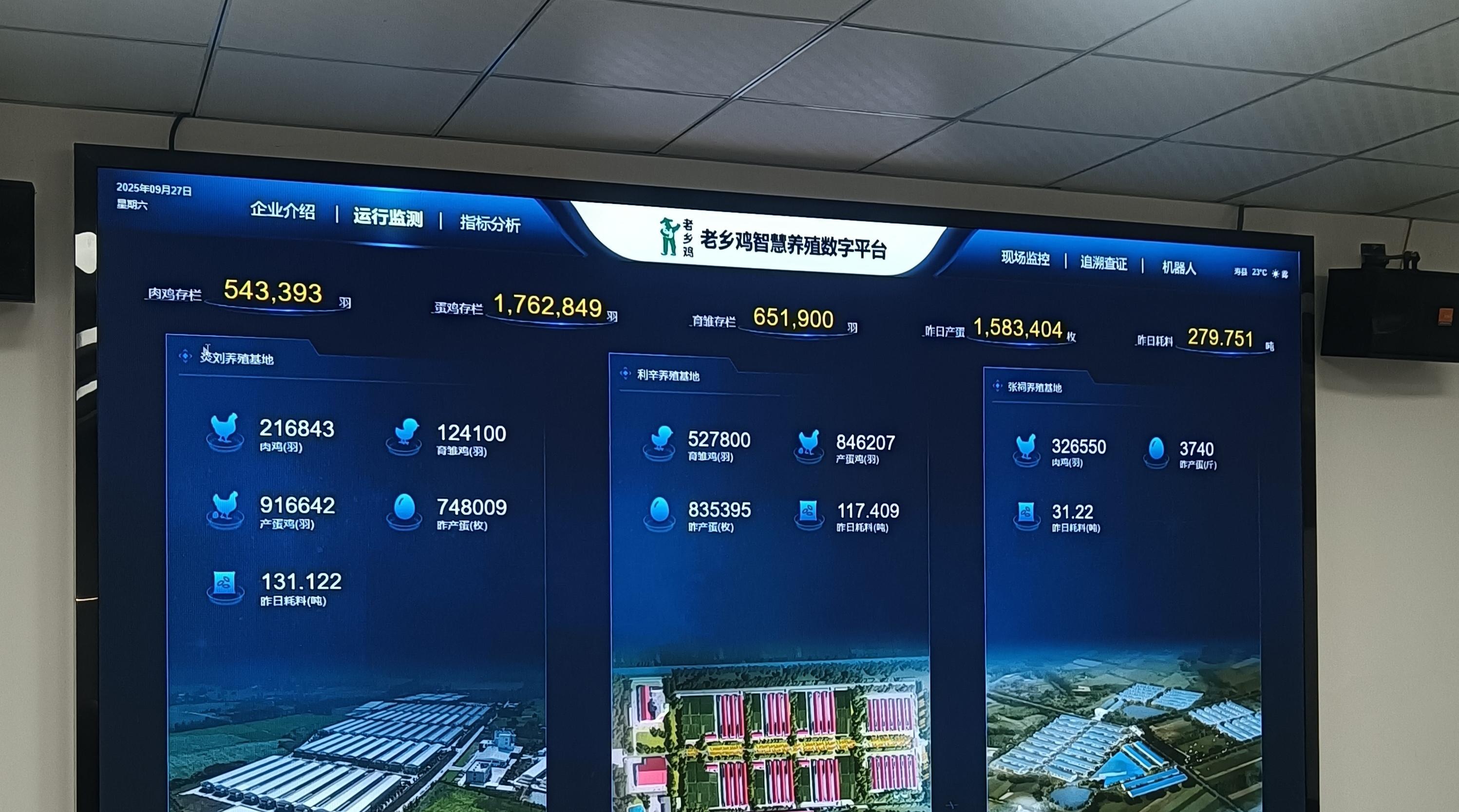 结构优化与增长分化并行，2月动力电池产业呈现新变局