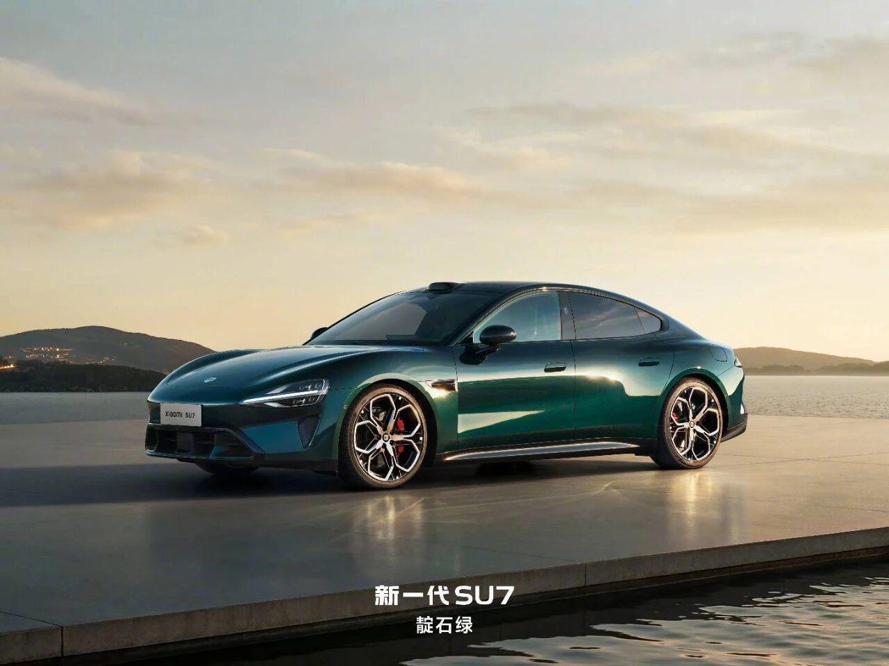 小米汽车官宣：新一代SU7将于3月19日上市
