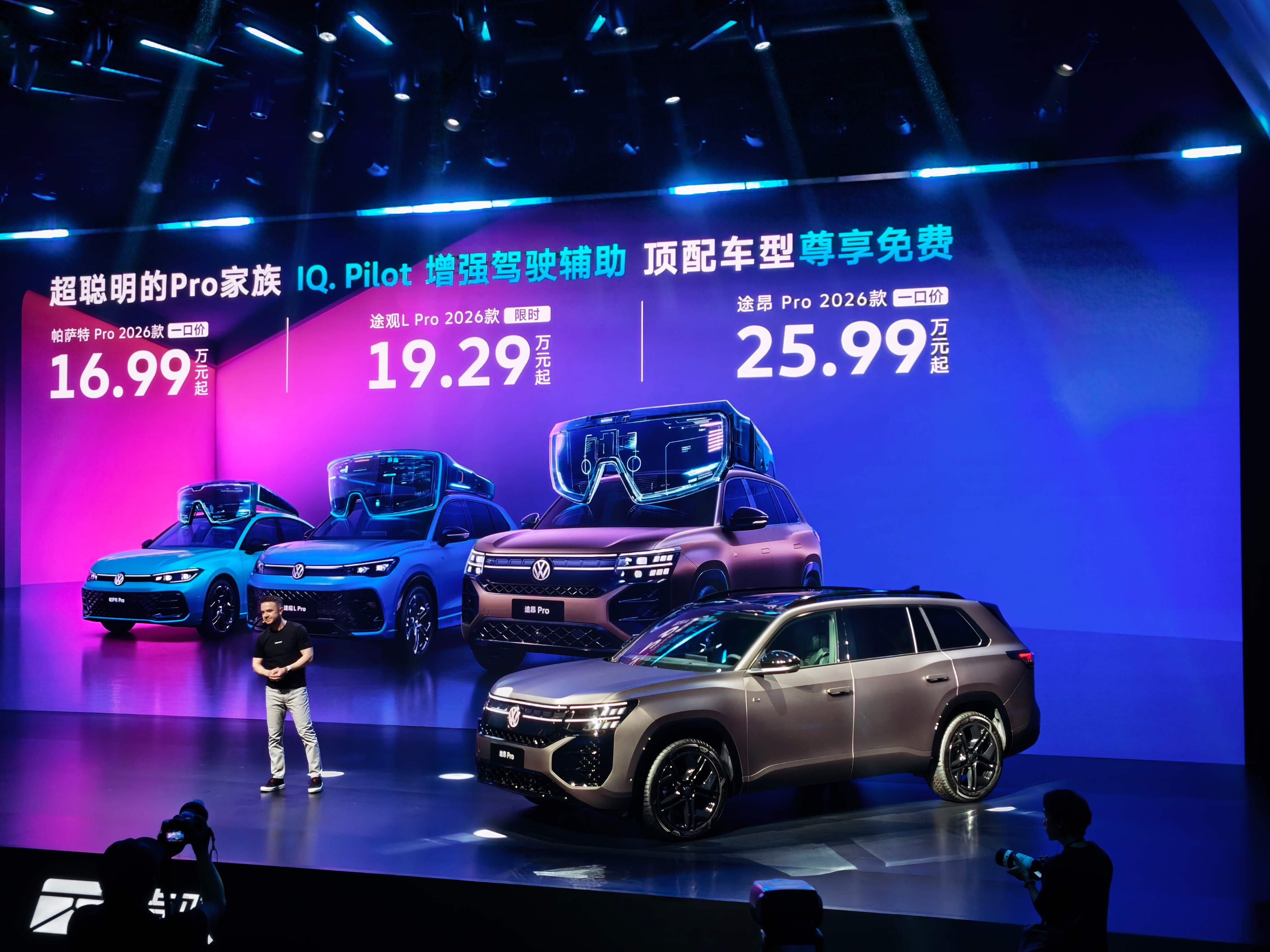 油价越涨豪华品牌越不搞电动化,开豪车真不在乎油钱?