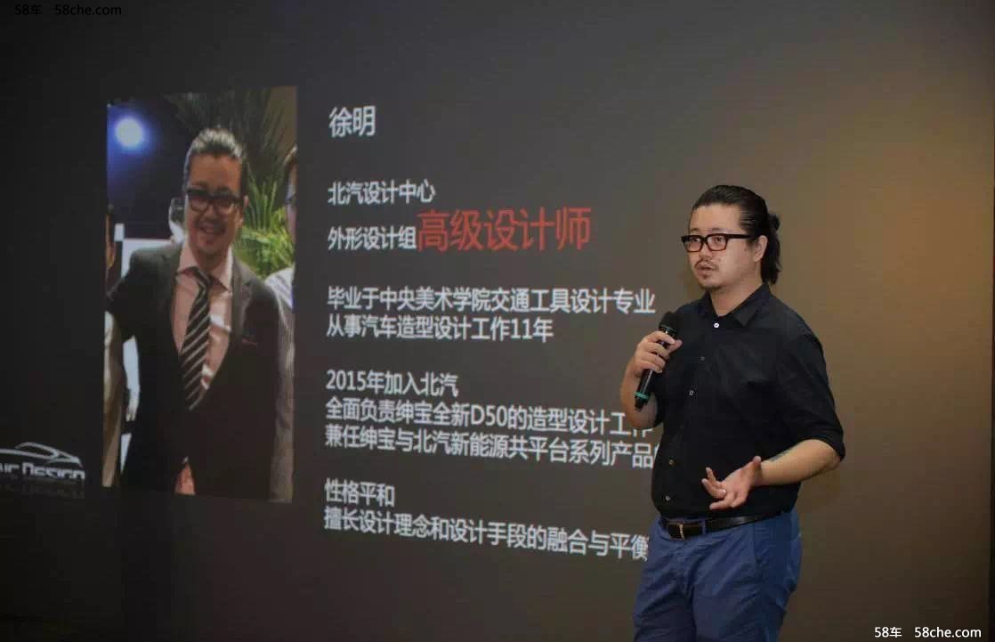 走进北汽 | “AI·智领未来”创新技术论坛暨前瞻技术展圆满落幕