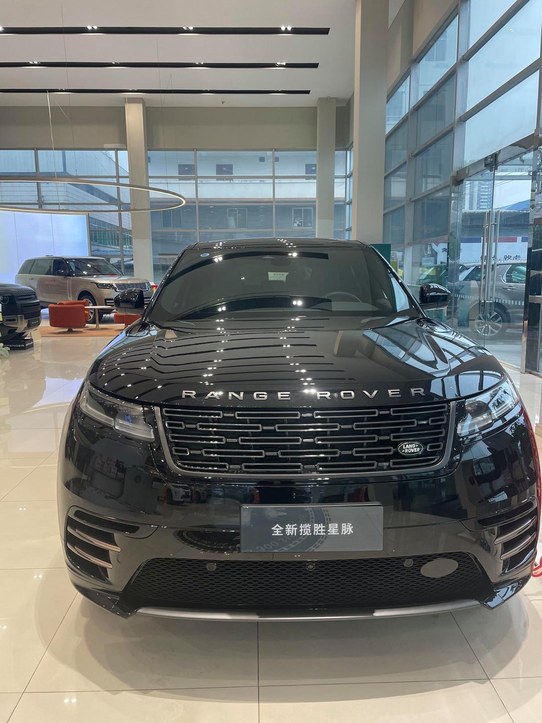 成都路虎揽胜星脉售价49.50万起 优惠高达10.80万