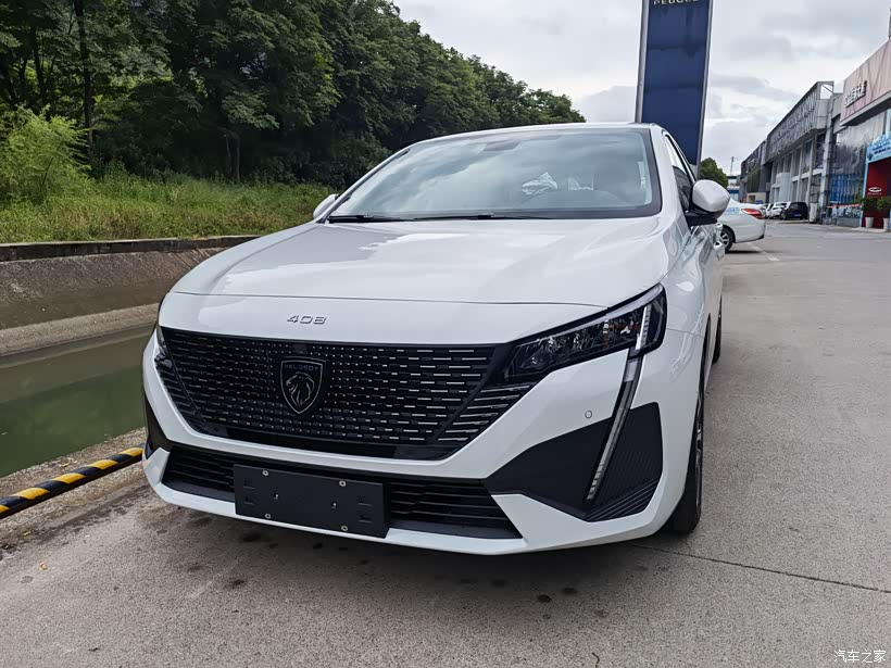 购飞驰享30.5万优惠 欢迎试乘试驾